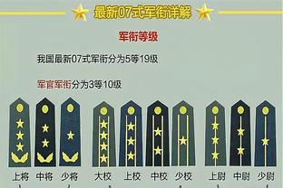 新利体育官网网址是多少截图2